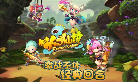 为了这个家,我努力工作,错了吗?-冷知识分享平台